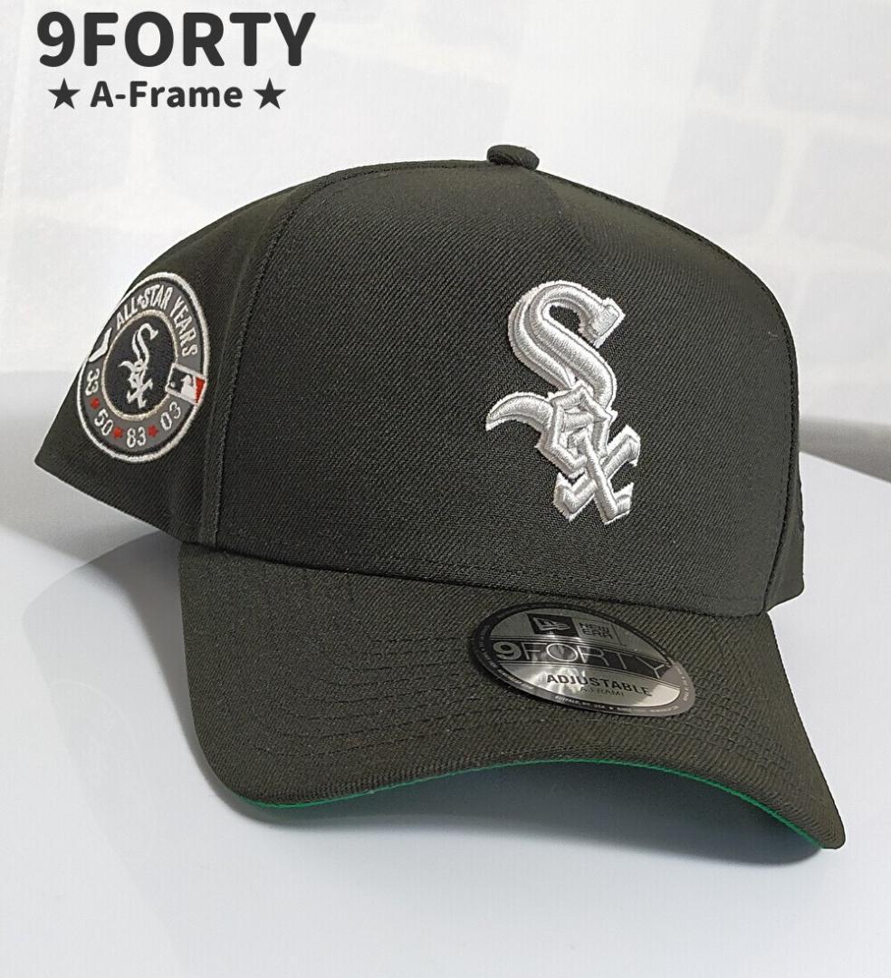 Chicago White Sox – All-Star Game Patch – Graphite Black